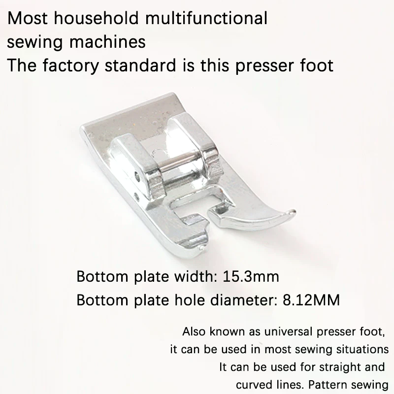 2Pcs Stitching Foot Holder Uni - đánh giá và giá Textile Sewing Machines