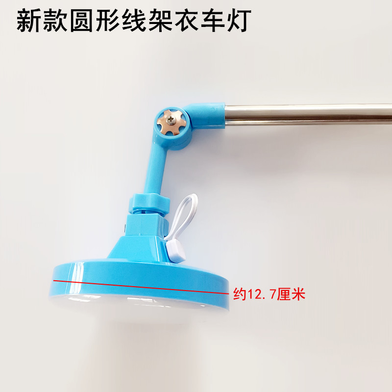 Sewing Machine Thread Holder C - đánh giá và giá Rolled Hem Foot