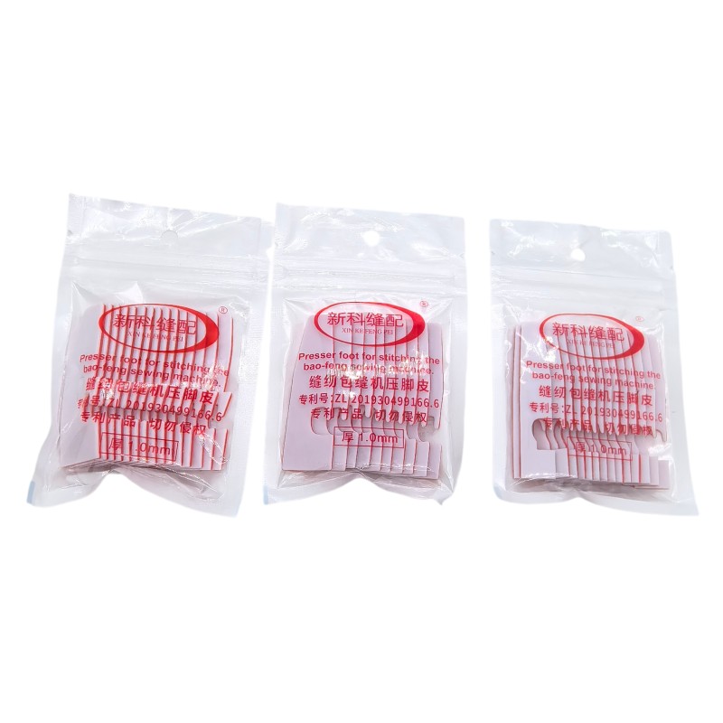 747 757 Self-Adhesive Four-Thr - đánh giá và giá Textile Sewing Machines