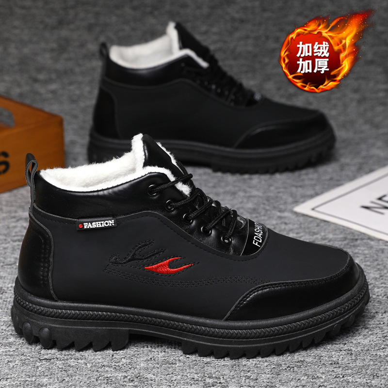 Casual shoes 2025 sports men's - đánh giá và giá Sewing Nylon