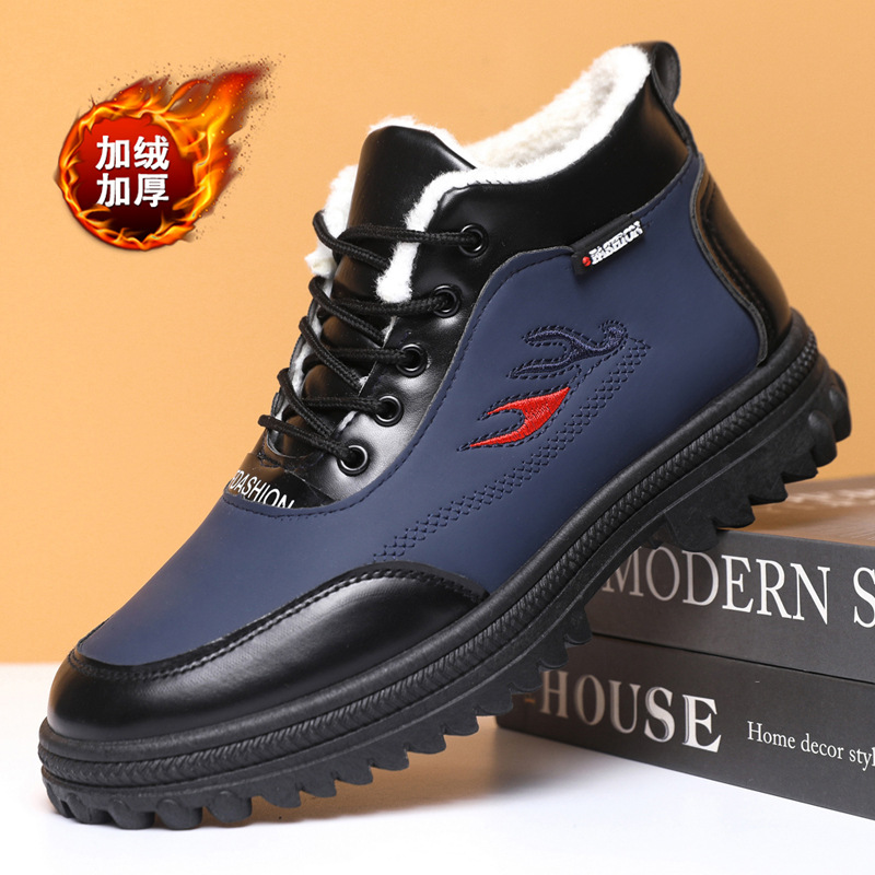 Casual shoes 2025 sports men's - đánh giá và giá Sewing Nylon
