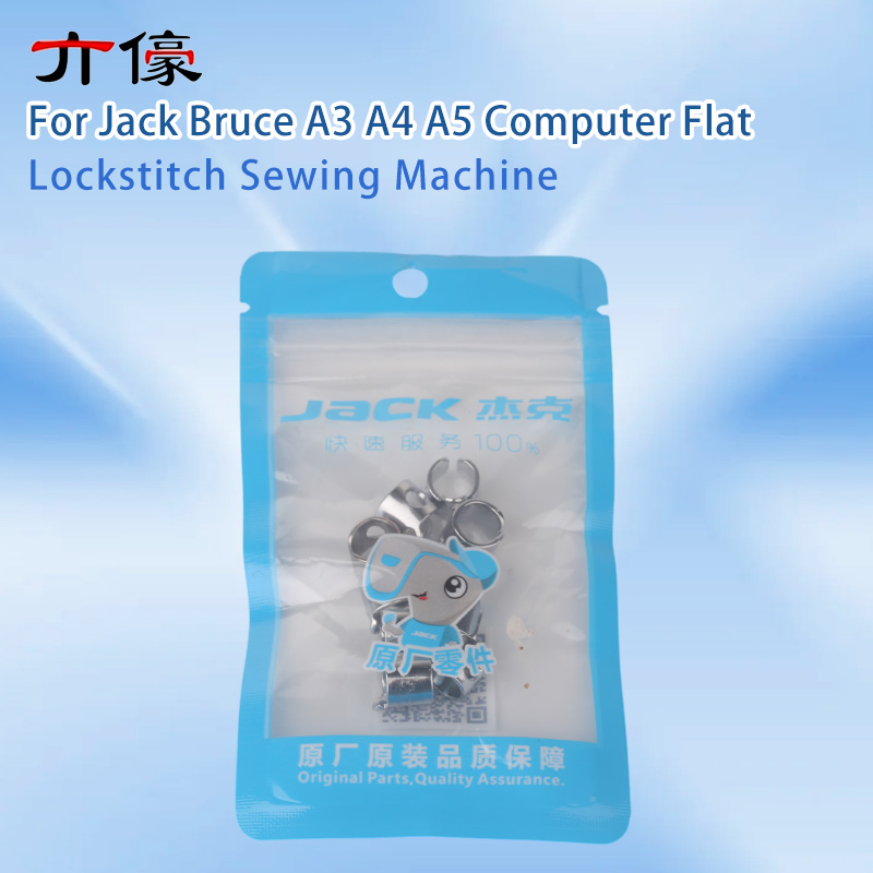 10PCS 10113002 Needle Bar Thre - đánh giá và giá Textile Sewing Machines